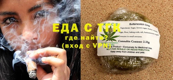 синтетический гашиш Балабаново