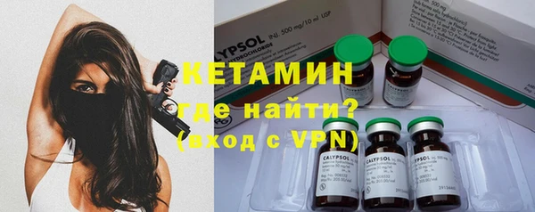 шишки Баксан