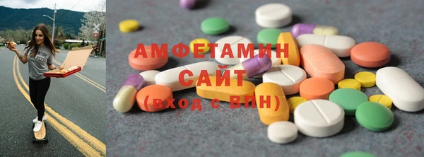 синтетический гашиш Балабаново