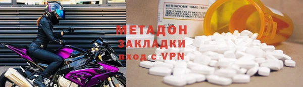 шишки Баксан