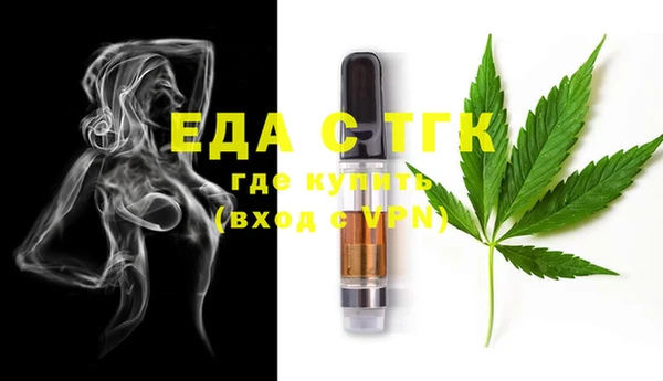 шишки Баксан