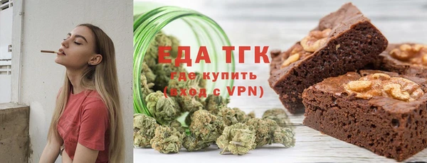синтетический гашиш Балабаново