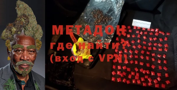 синтетический гашиш Балабаново