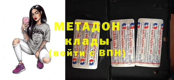шишки Баксан