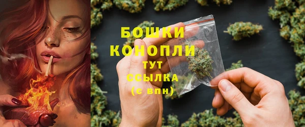 синтетический гашиш Балабаново